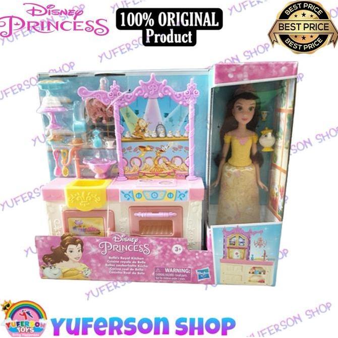 Disney Princess Belle's Royal Kitchen Playset