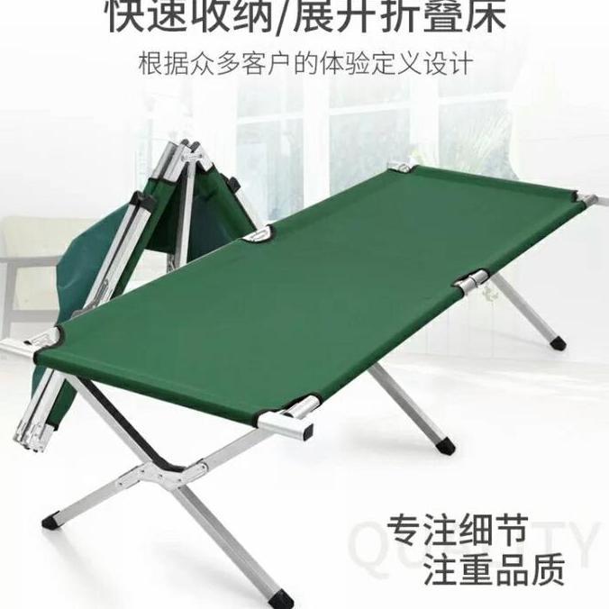 Velbed Tempat Tidur Lipat Hiking Kualitas Terbaik Harga Termurah