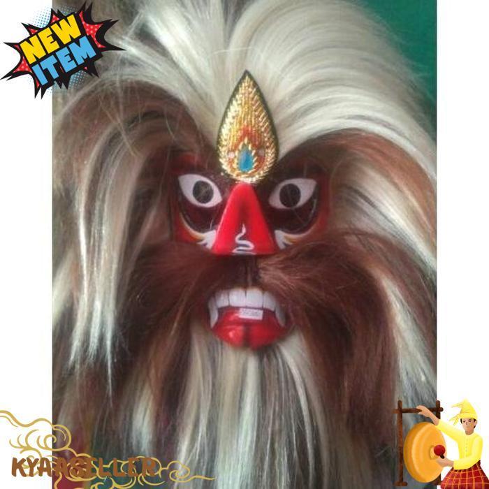 Ganongan / Topeng Ganong / Topeng Bujang Ganong / Gedruk / Jaranan / Barongan / Barong / Topeng Gano