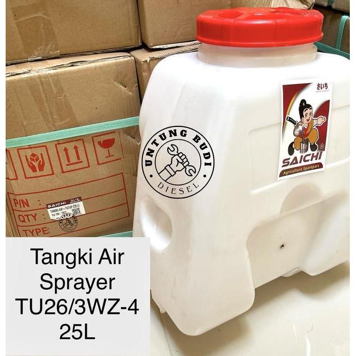 Tangki Air Sprayer 16L 20L 25L Saichi Water Tank Mesin Semprot Hama 2 Tak TU26 3WZ-4
