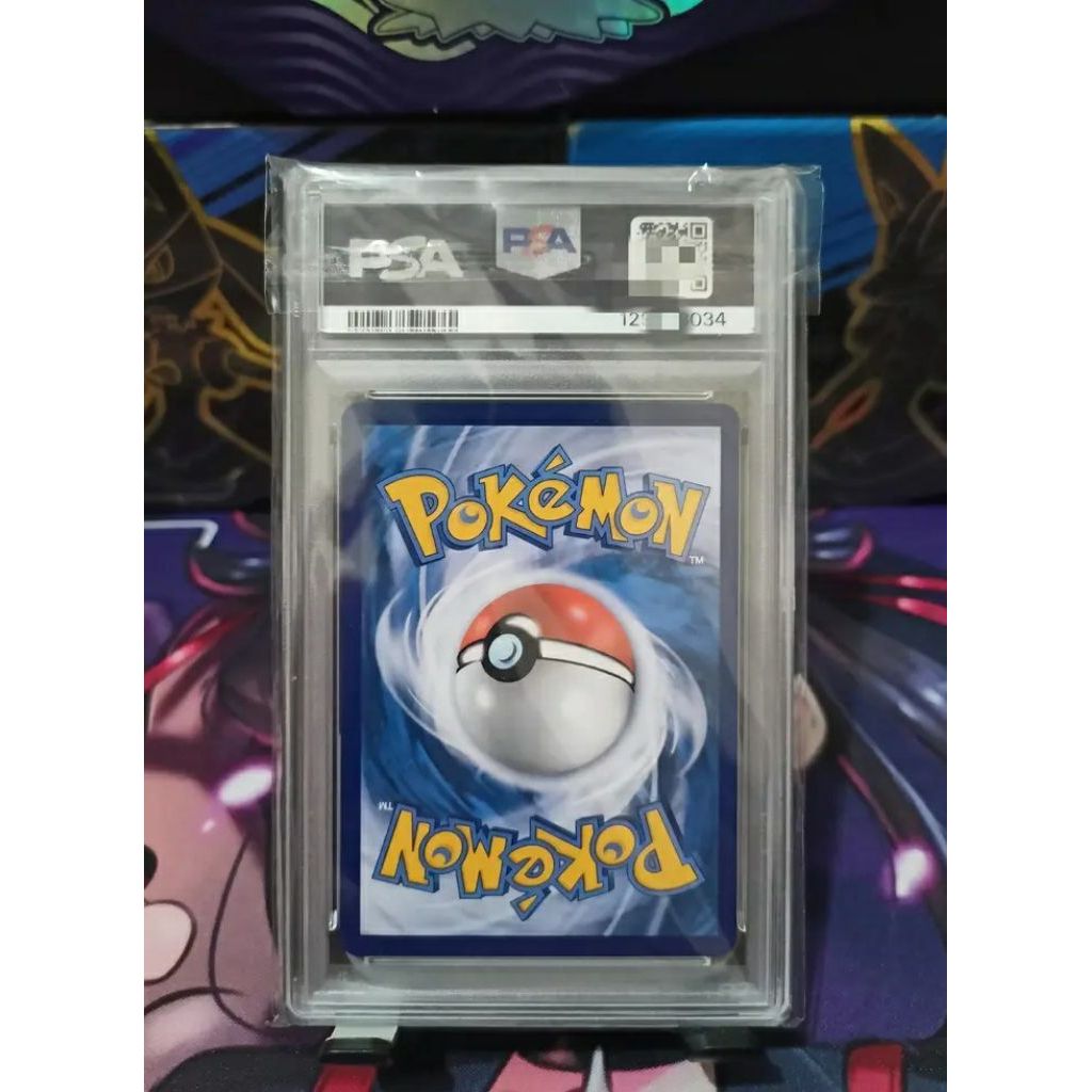 PSA 10 Pokemon Pikachu KFC (Indo)