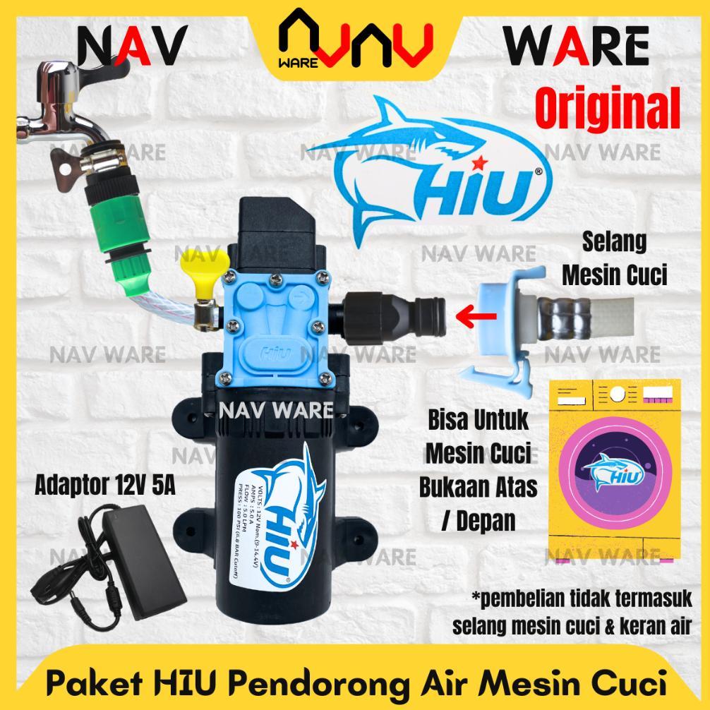 Paket Lengkap Booster Penguat Air Mesin Cuci Pompa HIU DC 12V 100psi + Adaptor 12V 5A