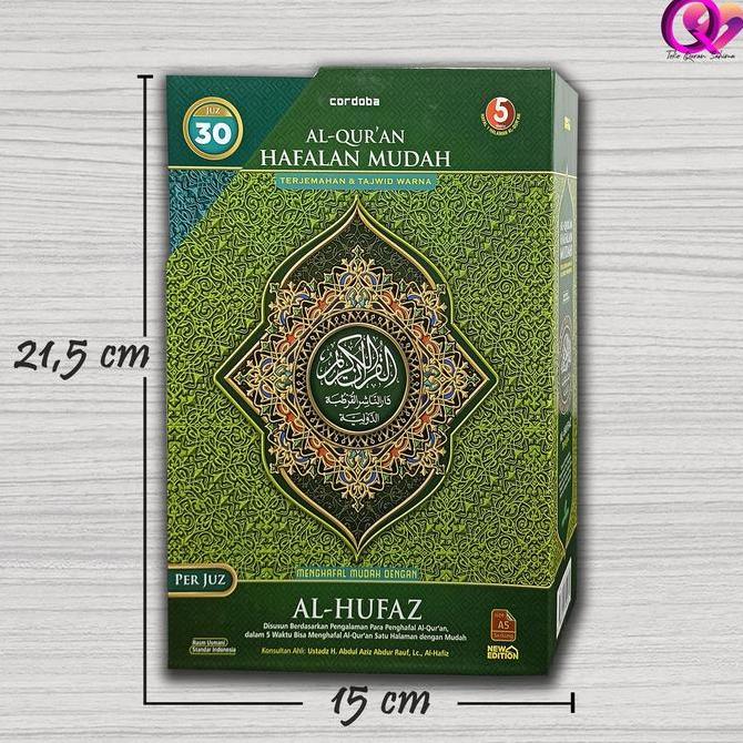 AL QURAN PER JUZ QURAN HAFALAN QURAN TERJEMAH QURAN TAJWID WARNA