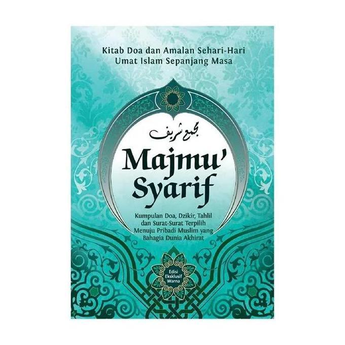 Buku MAJMU SYARIF TOSKA Soft Cover Edisi Revisi Terlengkap - TUROS