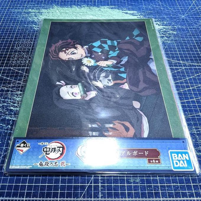 ICHIBAN KUJI VISUAL BOARD G PRIZE - NEZUKO & TANJIRO