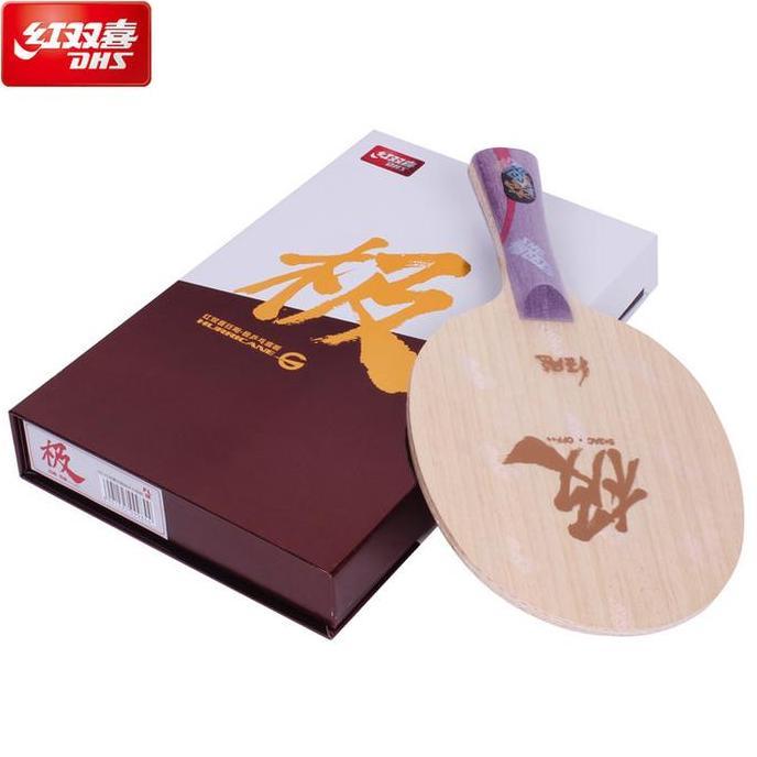 DHS Double Happiness Kayu / Blade Hurricane G Arylate Carbon