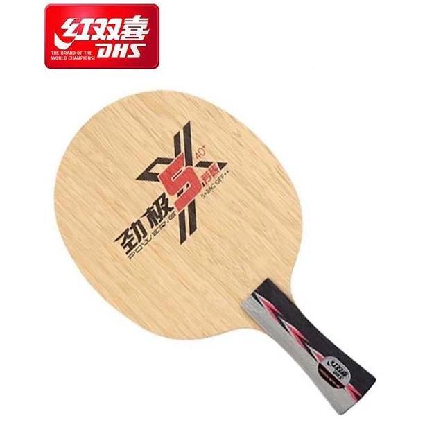 DHS Double Happiness Kayu / Blade Power G-5X / PG-5X Arylate Carbon