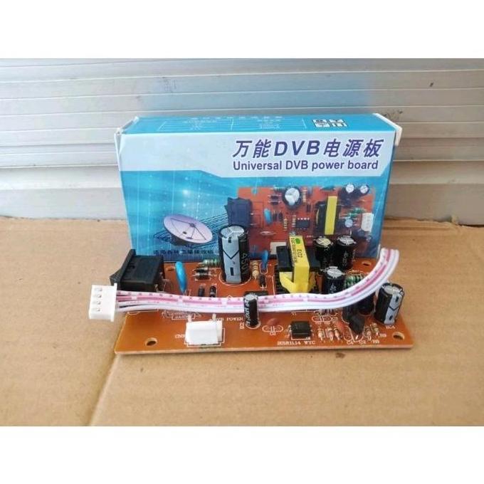 Power supply receiver mola nex KW parabola merah PSU NEX merah plus saklar