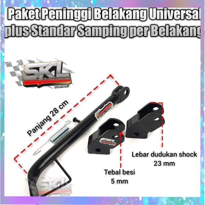 Diskon Paket Peninggi Shock Belakang Honda Tiger Megapro Motor Bebek Dengan Double Shock Swing Arm K