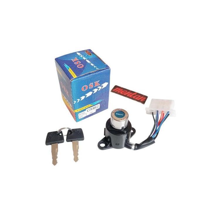 DF252 - KUNCI KONTAK ONLY C70MK2 C70 C 70 KABEL 7