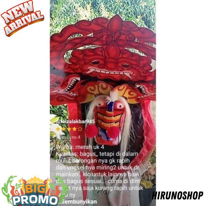 Barongan Anak Kayu Spons Caplokan Devil Reog Ponorogo Asli | Mainan Tradisional Jaranan Br 1114
