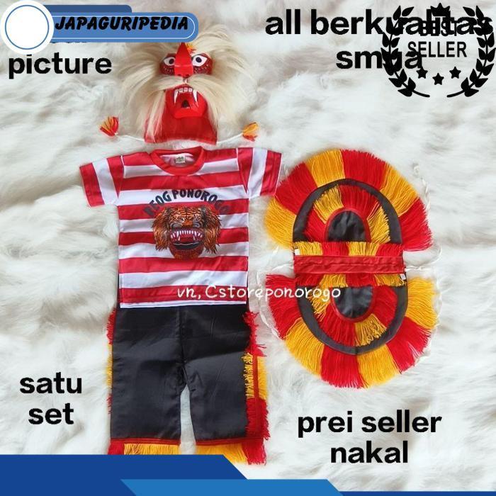 Baju Reog Anak Satu Set / Baju Ganong / Baju Reog / Baju Setelan / Kostum Ganong / Ganongan / Topeng