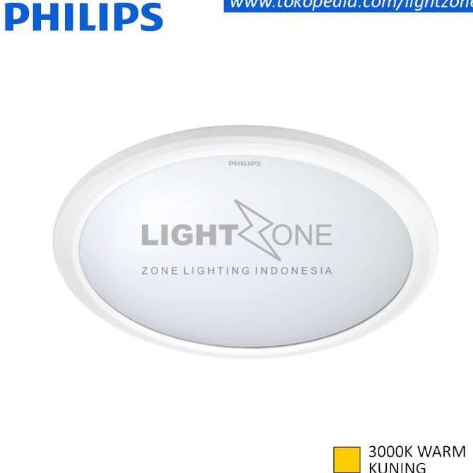 BEBAS ONGKIR - Lampu Plafon Philips LED 31817 12W 12 Watt Kuning Ceiling Light