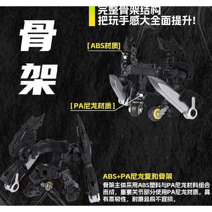 Model kit Yilichuangwan FR-01 Fruity Robo Pineapple Slasher Plamo