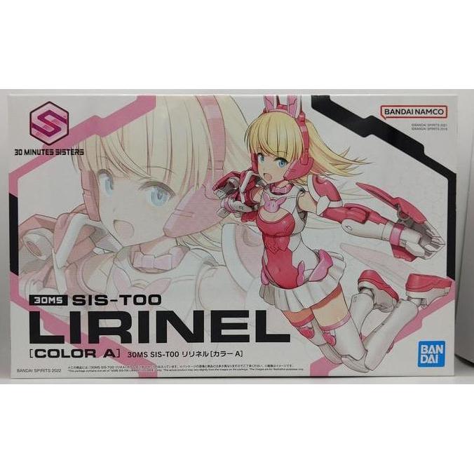 30MS Lirinel Color A Model Kit gundam Sis-T00
