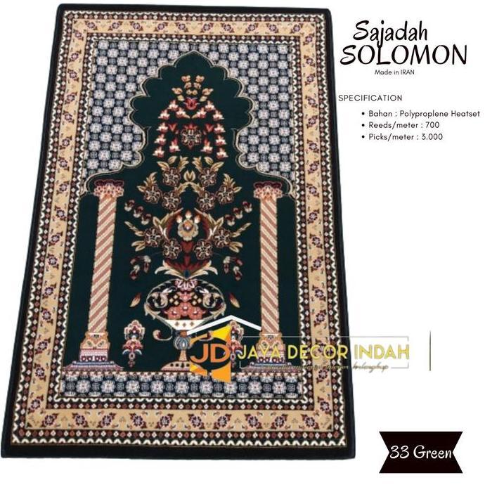 Sajadah imam New Solomon - Sajadah karpet - Sajadah Masjid Terlaris