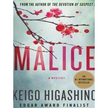 Buku Malice: A Mystery  Keigo Higashino