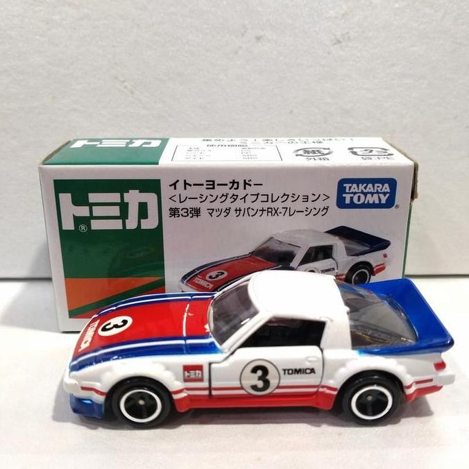 Tomica Itoyokado Mazda Savanna RX7
