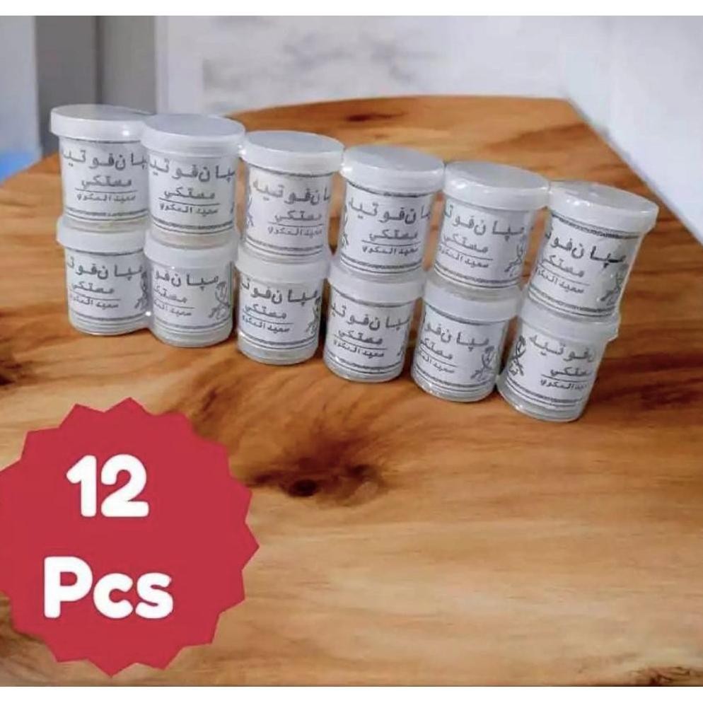 Aroma Menyan Mustaki / Kemenyan Arab Putih Asli Getah Kemenyan 12 Pcs