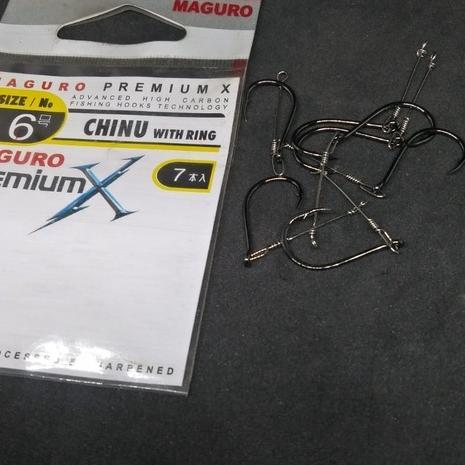 Agotado - Kail Neklin Bawal No.6 Maguro Premium Chinu Kawat Neklin 2/3Cm Pilih Panjang Kawat Neklin 