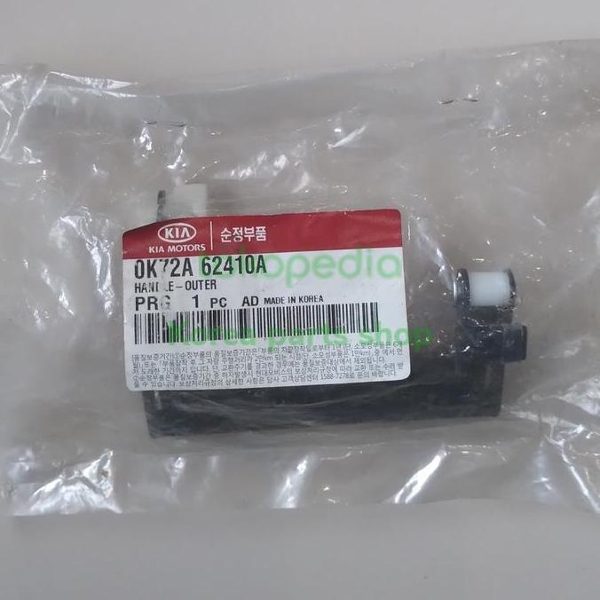 HANDLE BAGASI PREGIO/TRAVELLO