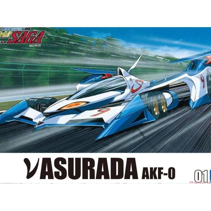 Cyber Formula Aoshima ASURADA AKF-0 Model Kit.