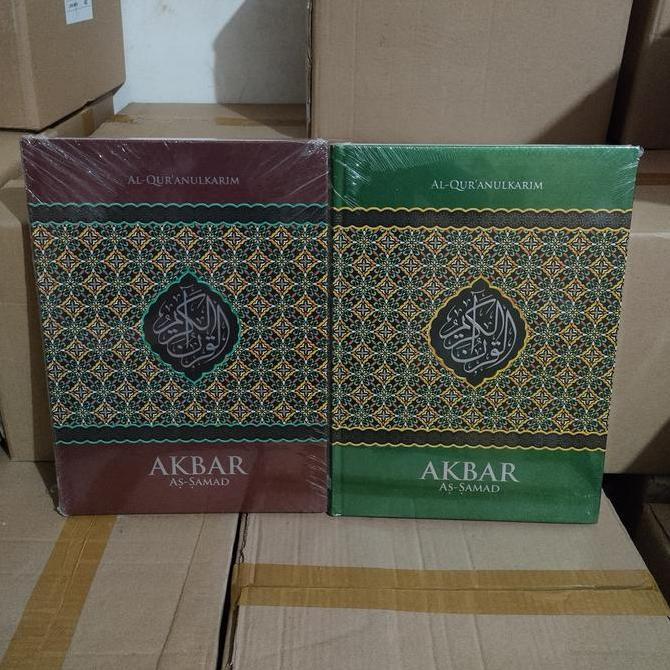 Alquran Akbar As Samad Non Terjemah A3, Akbar Assamad Non Terjemahan
