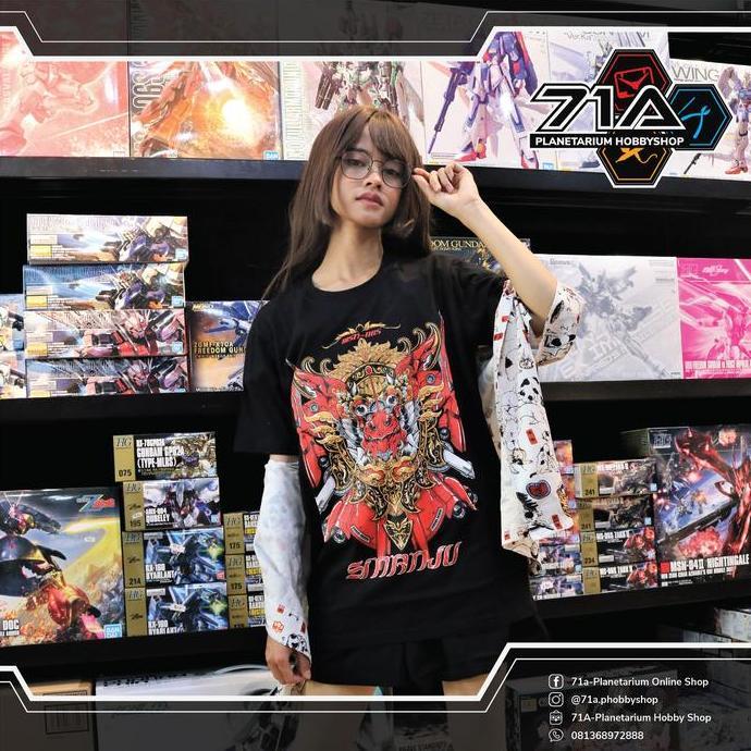 T-Shirt / Kaos Sinanju Barong Nusantara by GendamGundam