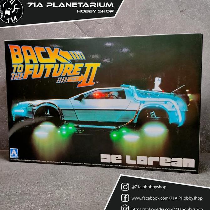 AOSHIMA 1/24 BACK TO THE FUTURE DE LOREAN From PART II