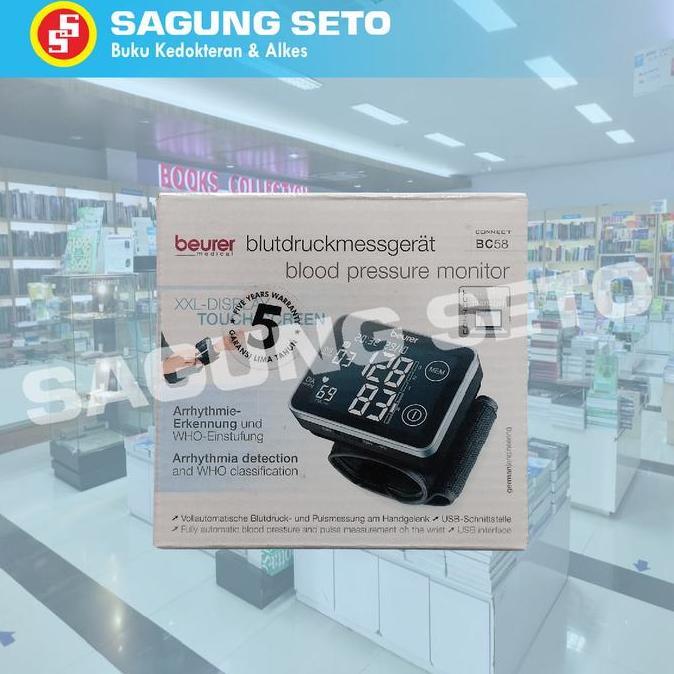 BEURER MEDICAL BC58 BLOOD PREASURE MONITOR