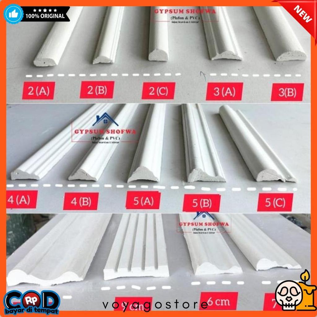 Wajib Punya Wall Moulding Polos List Gypsum Hiasan Dinding / Wall Moulding Gypsum List Gypsum Hiasan