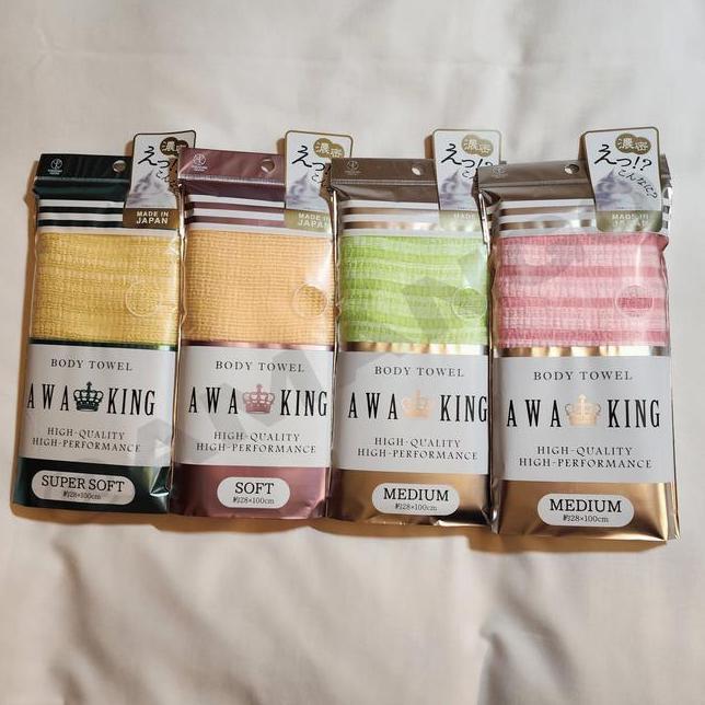 Edisi 2 Scrub Body Towel Kain Gosok Badan Sponge Mandi 2 Variants Made In Japan
