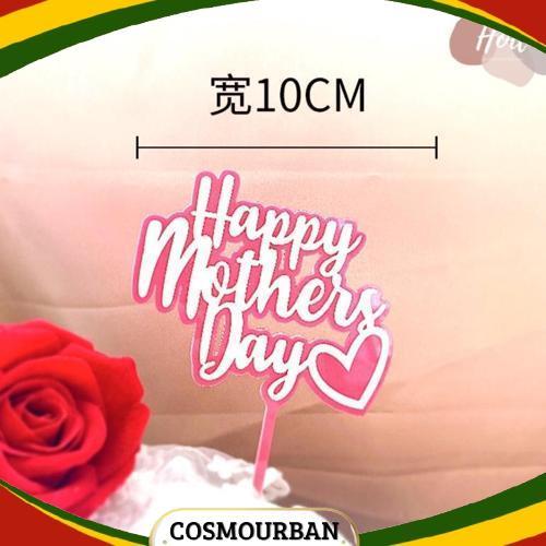 Gradeori Topper Happy Mother'S Day Hiasan Kue Hari Ibu Mother Day Untuk Mama Ibu Mom
