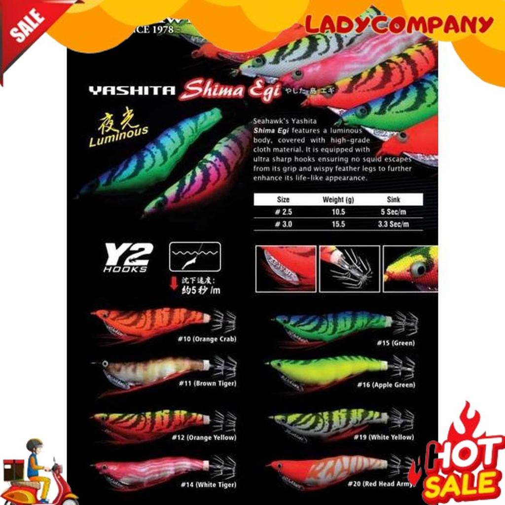 Teratas Lure Seahawk Squid Jig Yashita Shima Egi