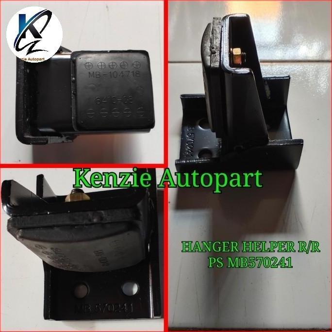 HANGER HELPER + STOPPER BAGIAN BELAKANG PS100 PS120