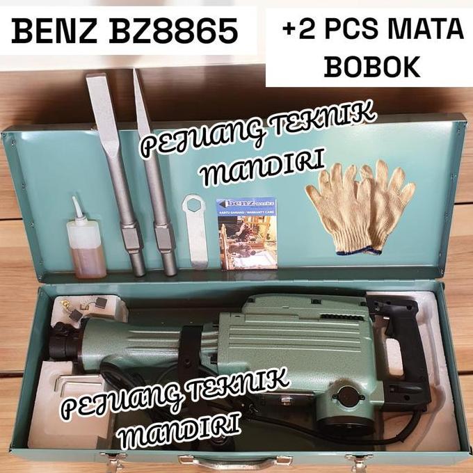 BEAM MESIN BOBOK BETON NRT PRO PH65 HD / JACK HAMMER NRT PRO PH 65 HD