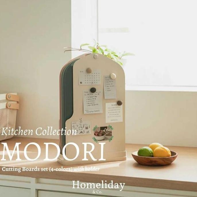 New- MODORI - Chopping Board Set & Holder Stand