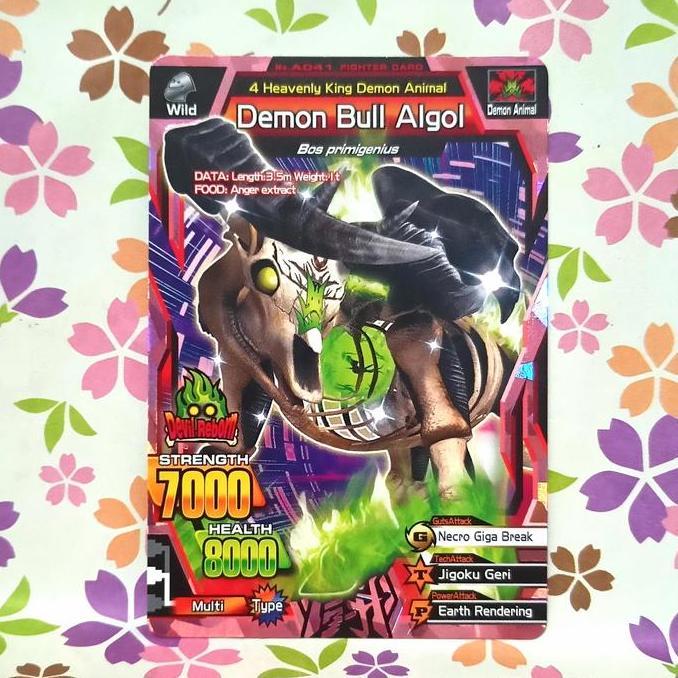 Strong animal kaiser super rare demon bull algol n BARU