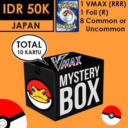 Mystery Box Kartu Pokemon Japan - Random VMAX (RRR) HOLO RARE Pack HARGA SPESIAL