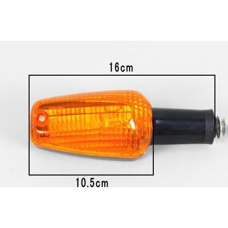 Satu Set Lampu Sein Eksternal (Kanan & Kiri) CB400SF ai-net 22463