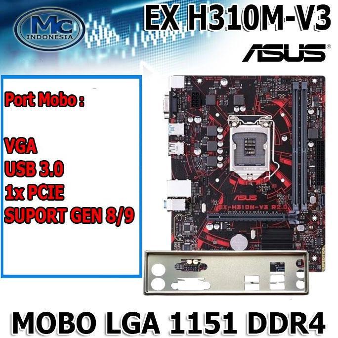 MOBO MAINBOARD H310 LGA 1151 DDR4