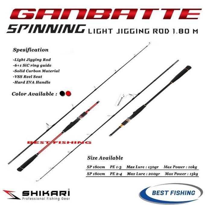 JORAN SHIKARI GANBATTE LIGHT JIGGING SOLID CARBON 180CM