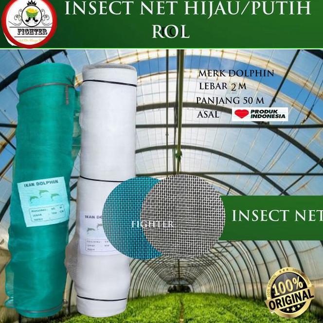 Kain Waring Kasa Hijau Lebar 2 M Rol Insect Screen Net Jaring