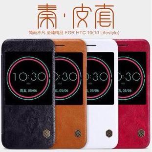 Flip Case Nillkin Htc 10 Lifestyle Qin Series
