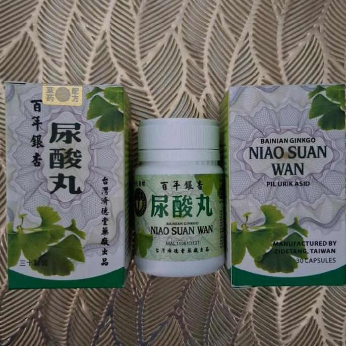 Niao Suan Wan / NSW Original 100%