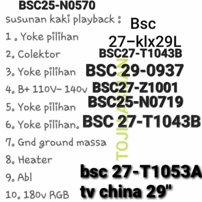 Langsung Gas. Playbcak Flyback Bsc 26 27 Bsc27-Z1001 Bsc25-N0719 N0570 Tv 29