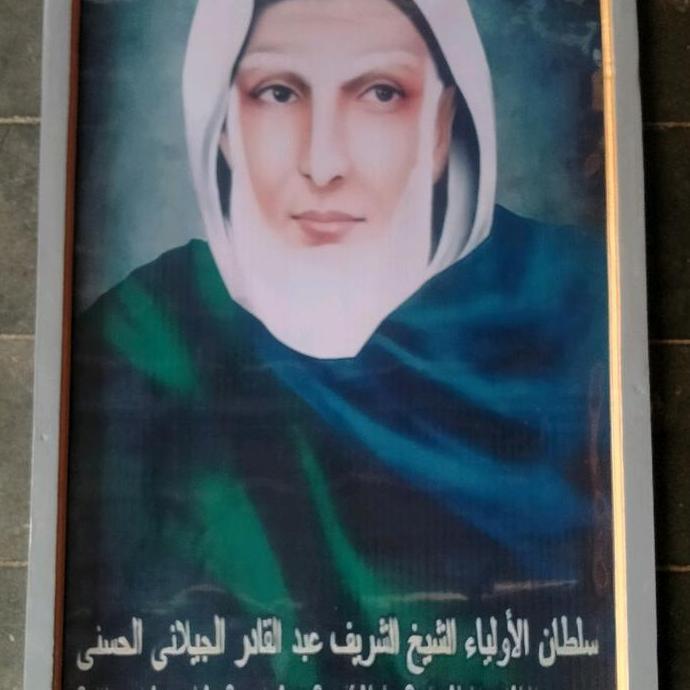 hiasan dinding lukisan cetak syekh Abdul Qodir Al Jailani plus FIGURA ukuran 80*60 CO