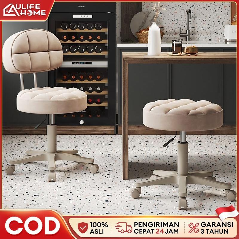 Kursi Roda Kursi Hidrolik Kursi Salon Kursi Putar Kursi Bar Kursi Bulat