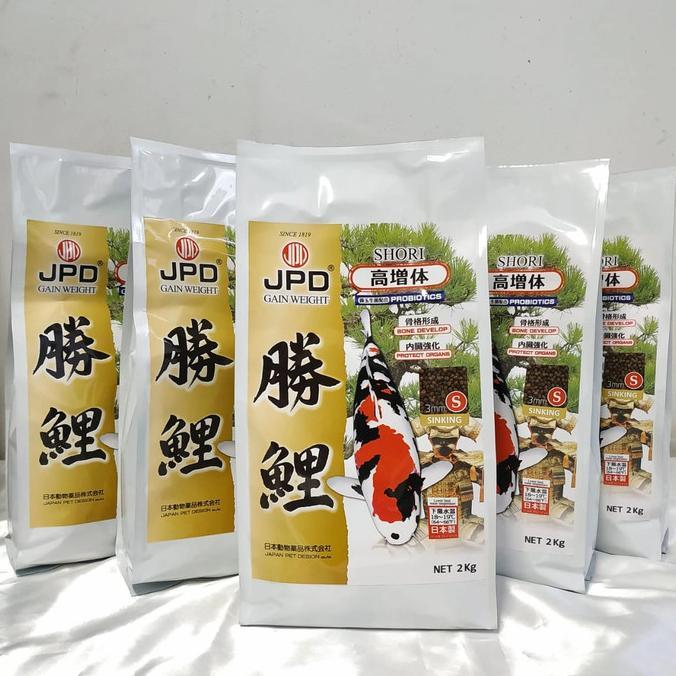 JPD Shori S Sinking 2 kg