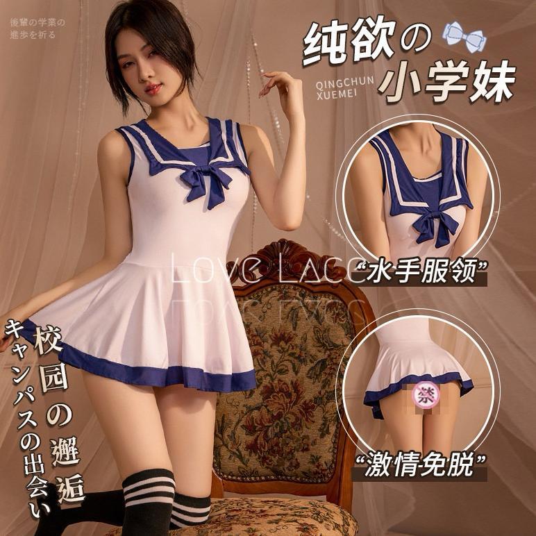 LOVELACE #8898 Mini Dress Babydoll Cosplay Anak sekolah